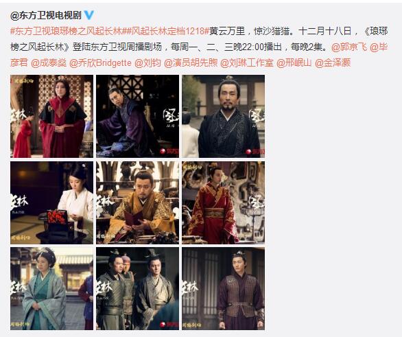 QQ截图20171031165713