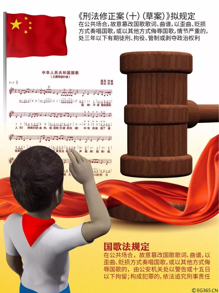 BFFAF3D21833012266DCF9D54DE9E502A760E92B_size112_w720_h960.jpeg
