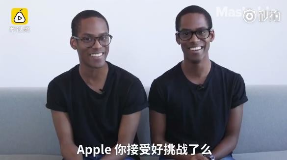 iPhoneX的Face ID遇到双胞胎
