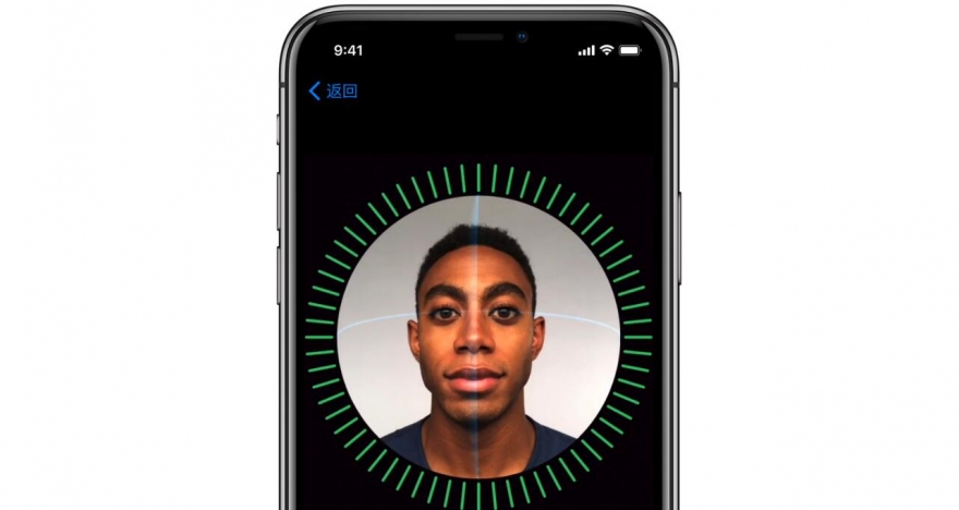苹果官方自曝iPhone 9、X二代:屏下指纹没戏!