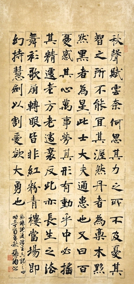 张 洵1.jpg