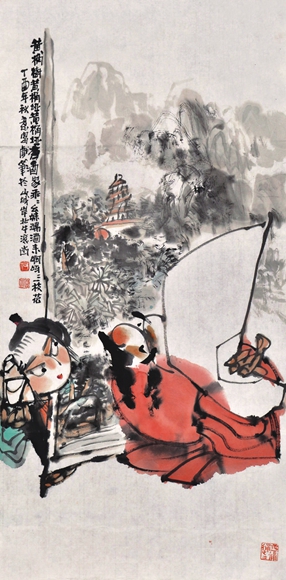 何意富1.jpg