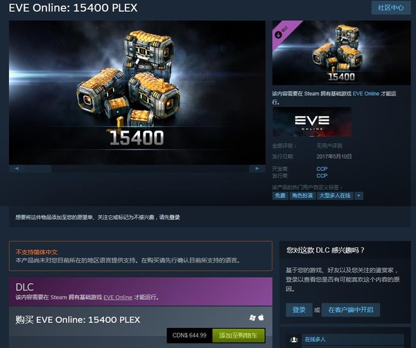 E420BA4E02220F1E045A709E0B20E7E25C72ABFE_size61_w600_h501.jpeg