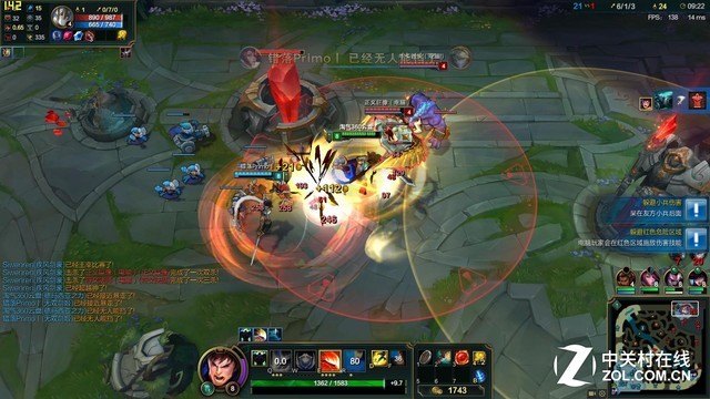 RX560游戏表现抢眼 博本G神G16评测 