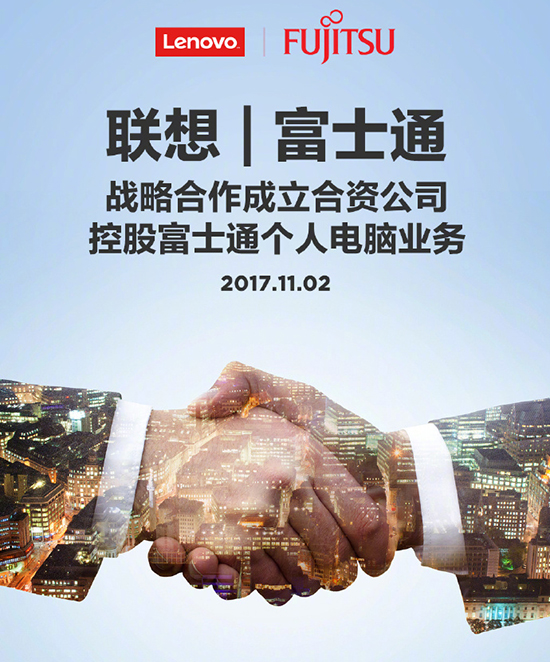 科客晚报：HTC首款全面屏手机U11+发布，锤子新机提前开启预约