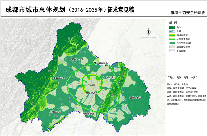 成都市郫都区2020年人均GDP_成都市郫都区控规图(3)