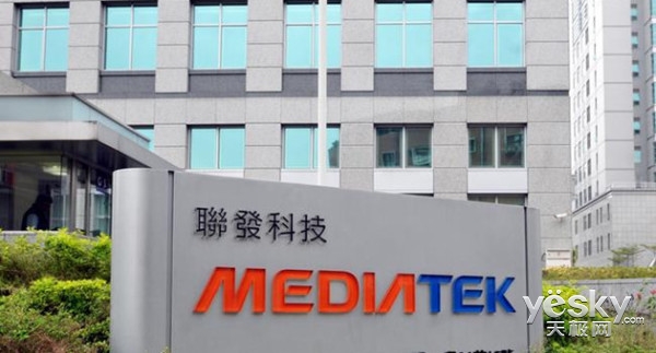 翻身有望!联发科加入谷歌GMS Express项目