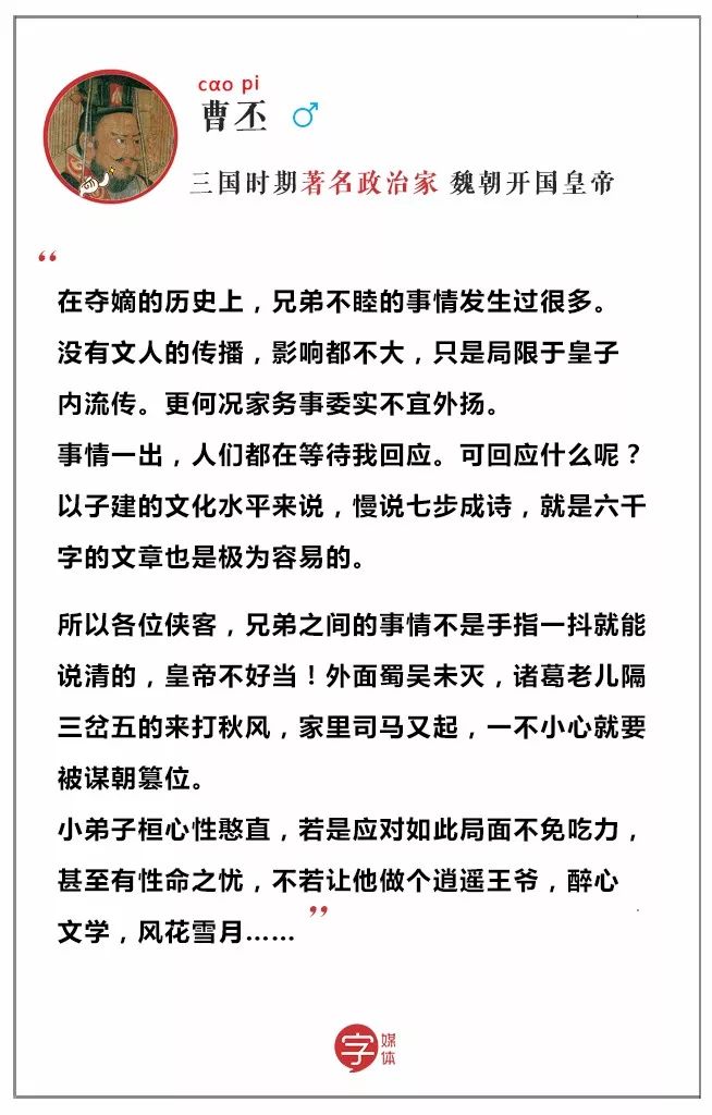 人口失联证明怎么写_人口教育手抄报怎么写(3)