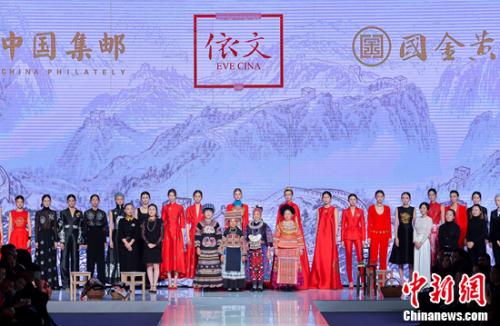 中国女性诗歌史》三卷本在京首发