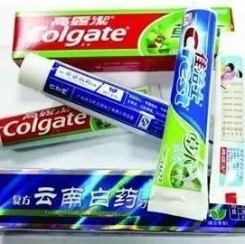 云南白药、高露洁…10万余支假冒品牌牙膏被查获