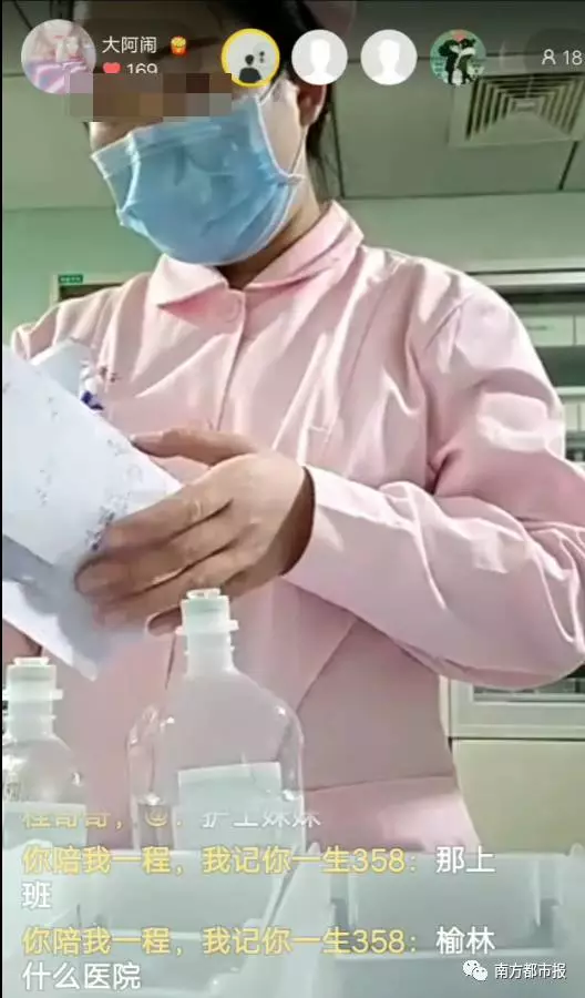 ҽԺʵϰʿҩʱֱ רҵ䲻ҩ