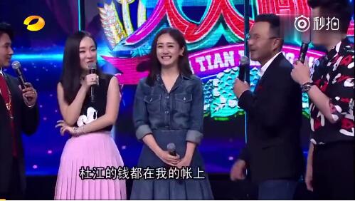 QQ截图20171101154025