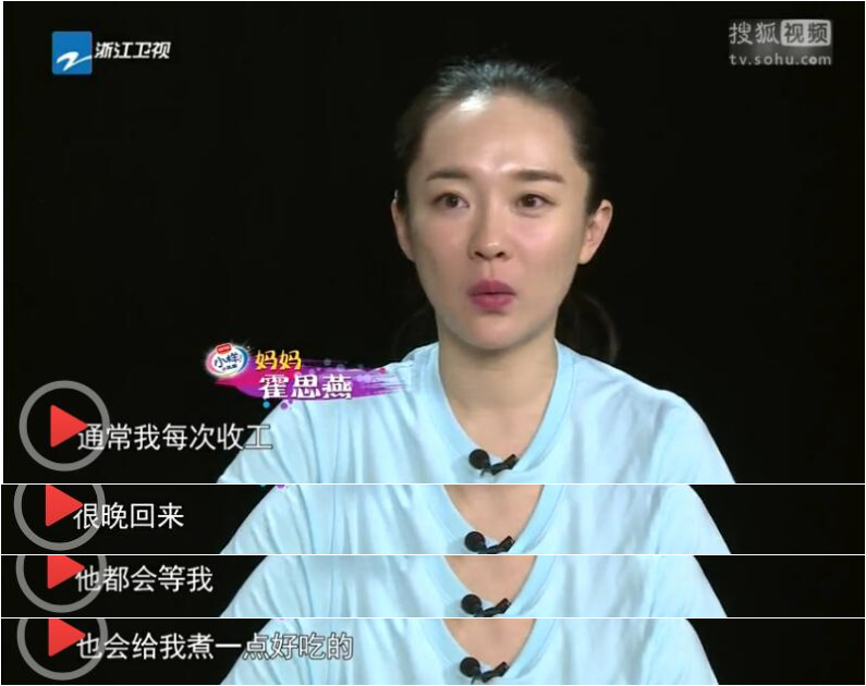 QQ截图20171101173559