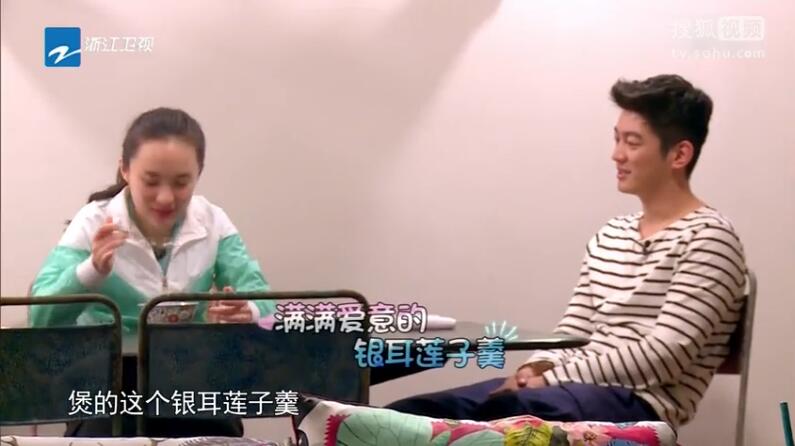 QQ截图20171101173515