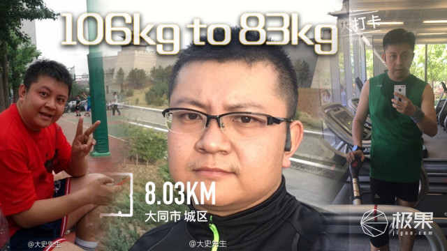 韶音AFTERSHOKZTrekzAir骨传导蓝牙耳机 韶音AFTERSHOKZTrekzAir骨传导蓝牙耳机
