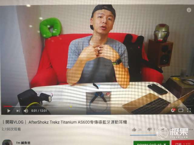韶音AFTERSHOKZTrekzAir骨传导蓝牙耳机 韶音AFTERSHOKZTrekzAir骨传导蓝牙耳机
