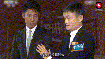 论装b,王健林,马云,刘强东,撒贝宁称霸,还有谁不服?