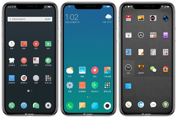 魅族mx6拍照对比小米5_2017魅族mx6与小米5_小米5s和魅族mx6哪个好