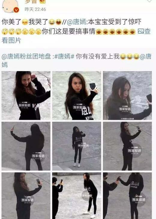 QQ截图20171103101141