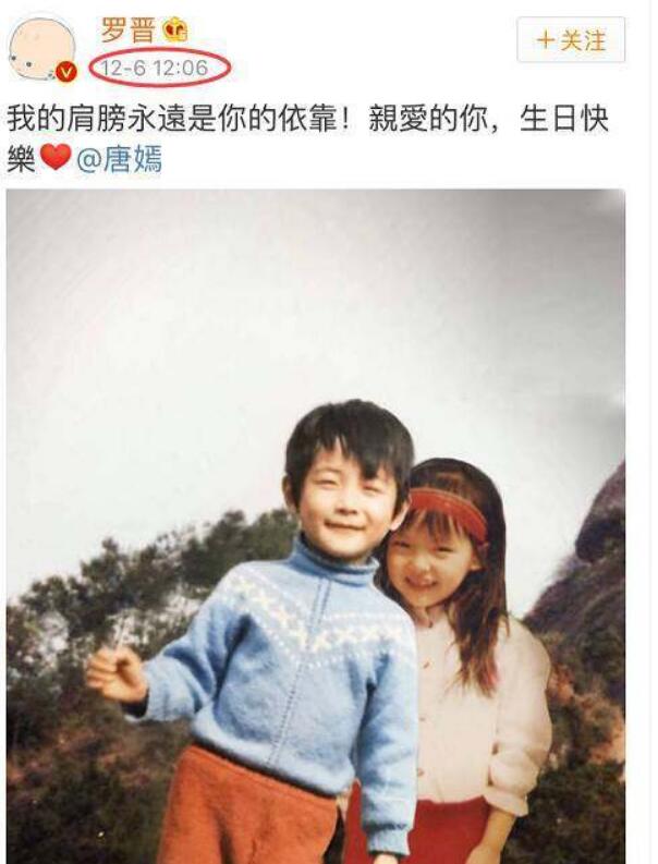 QQ截图20171103101107