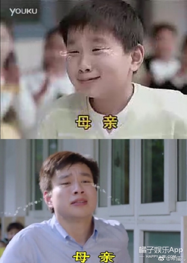 还记得当年的旺仔牛奶广告吗?男主长大后竟然又拍了续集!