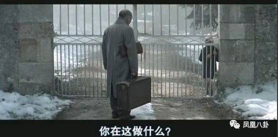 曾经放牛一部电影《看过班的春天》,里面的男主就担得起"为人师表98古惑仔之龙争虎斗插曲电影图片