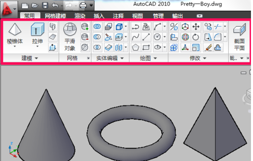 CAD三维图怎么画?