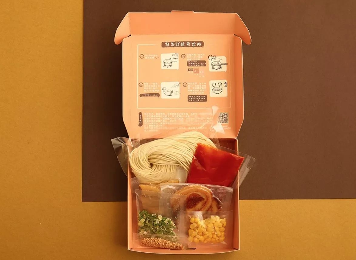 「康师傅们」怎么办?走下火车,攻占年轻人的「