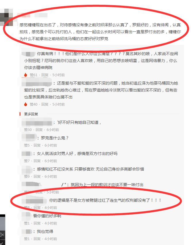 QQ截图20171102174805