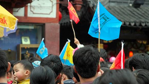 辞职,中国旅行团土耳其遇车祸1死4伤,福布斯2