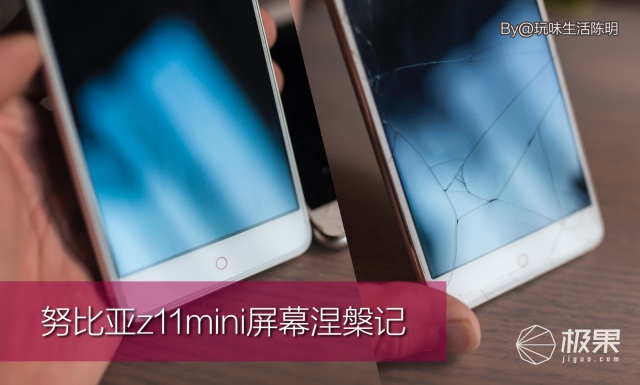 努比亚努比亚Z17mini努比亚手机