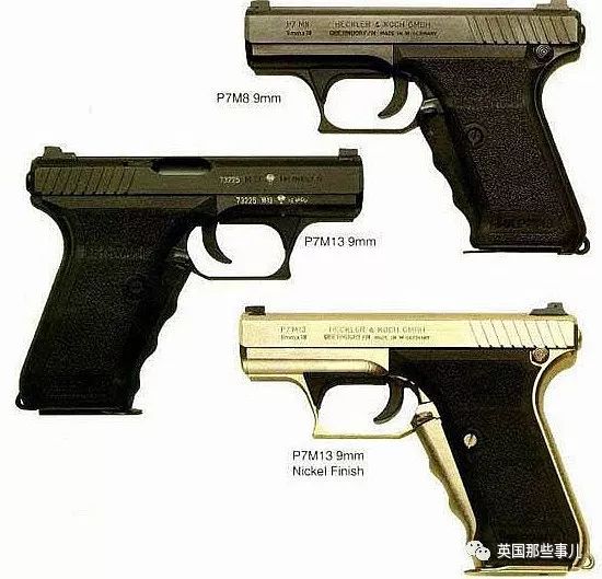 日耳曼民族这次又出名了,射击打把也能玩出新