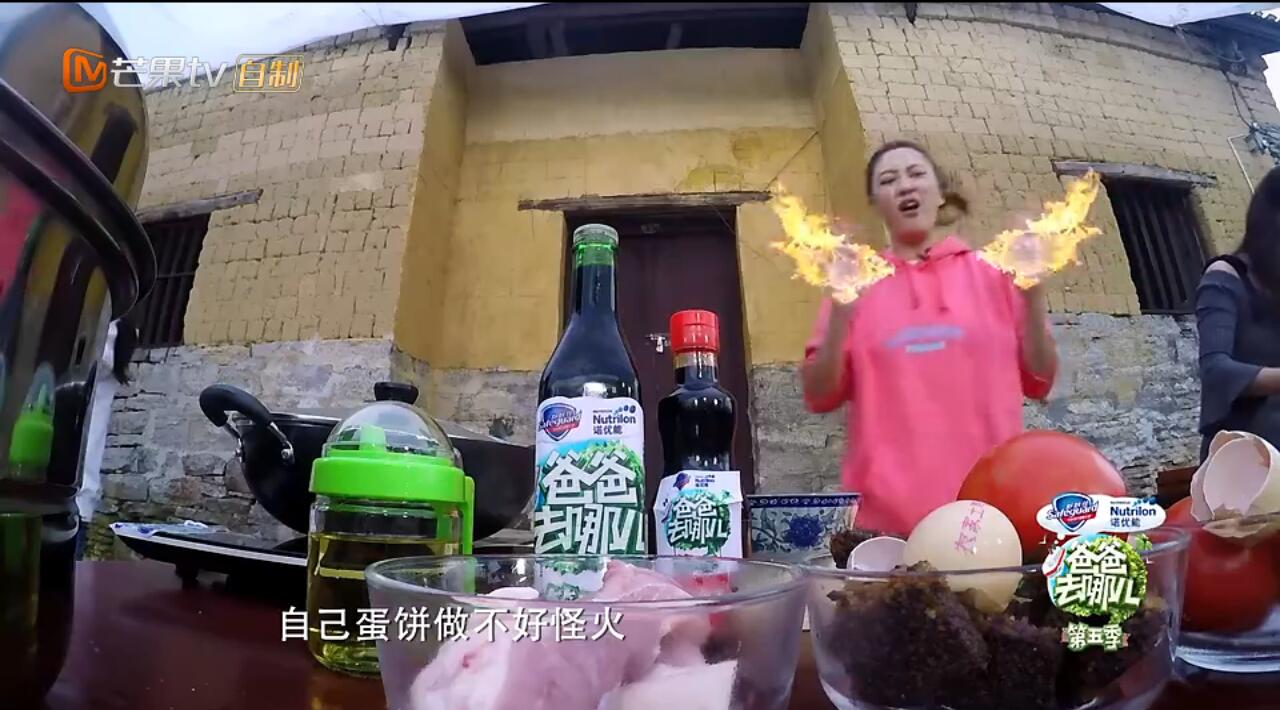 QQ截图20171103160900