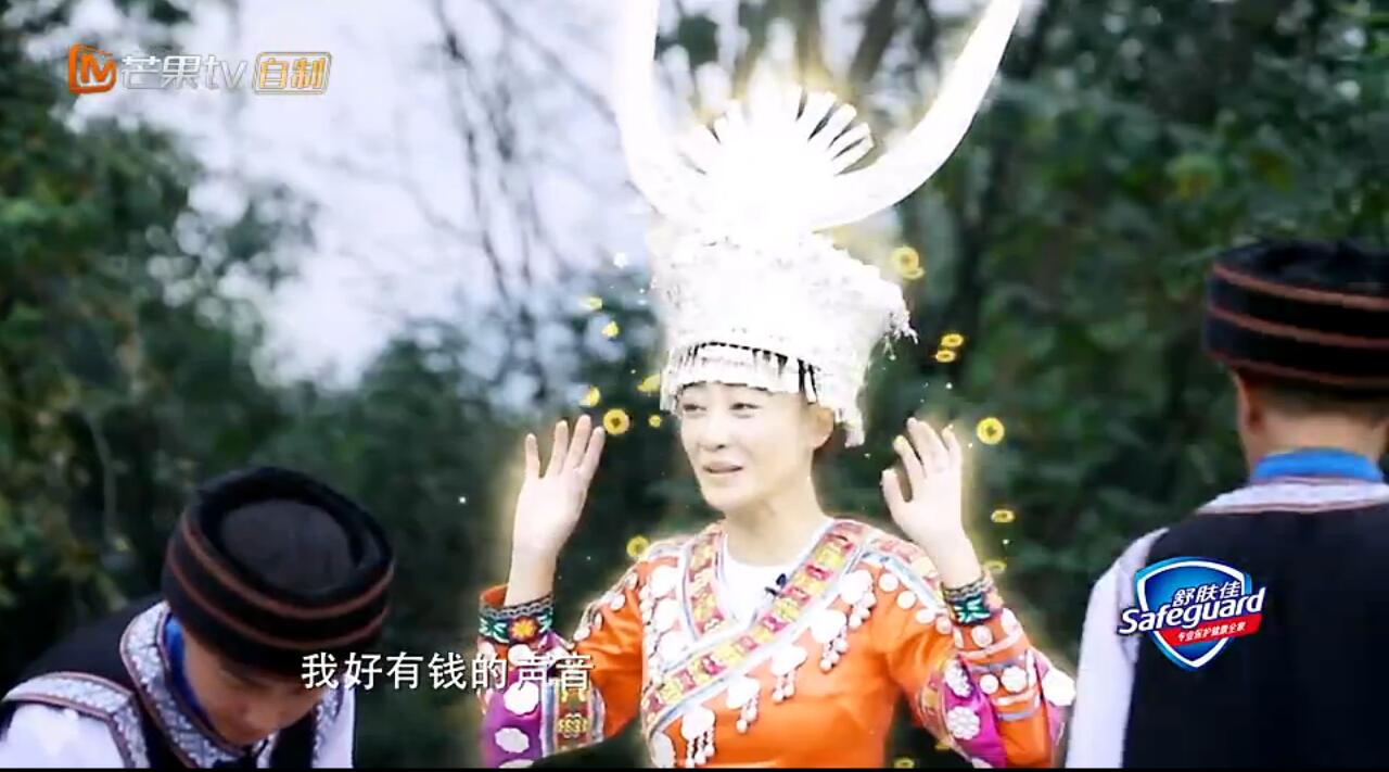 QQ截图20171103183021