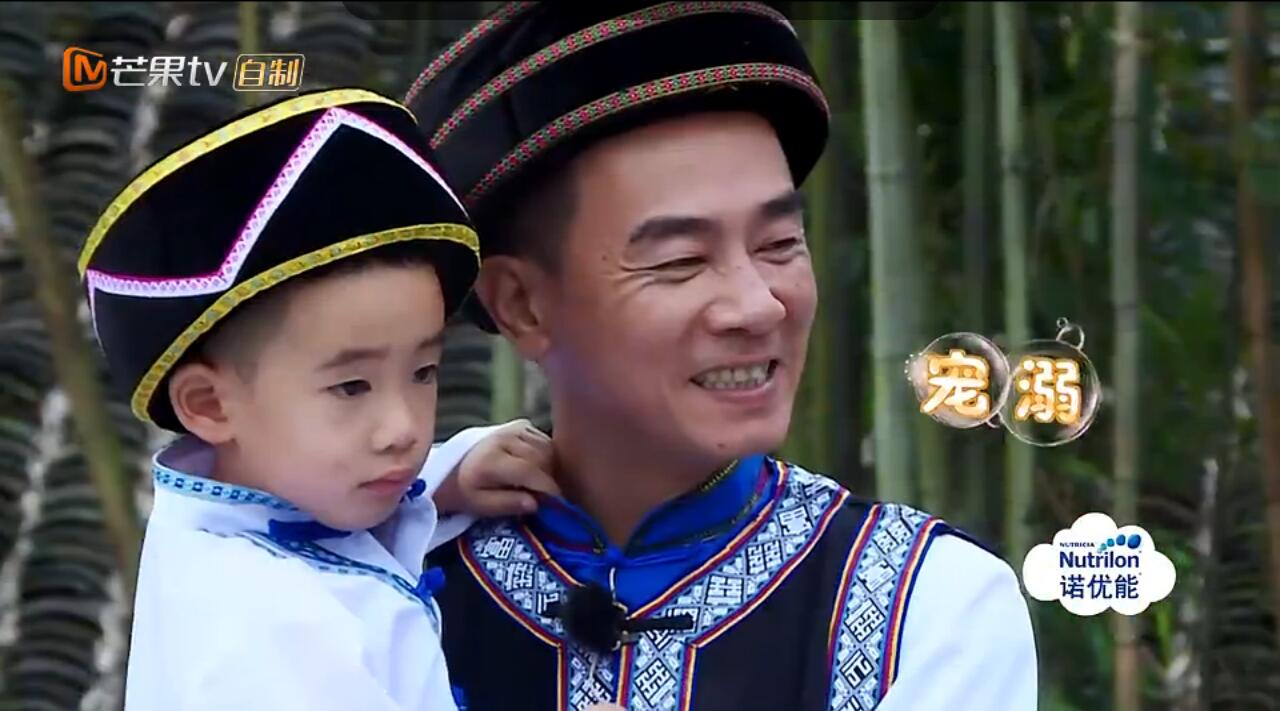 QQ截图20171103185217