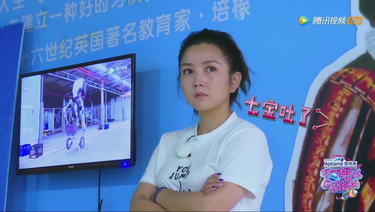 QQ截图20171104103958