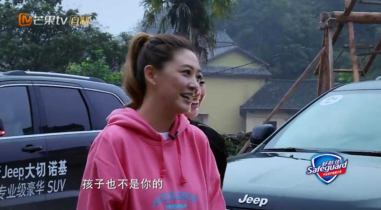 QQ截图20171103154326