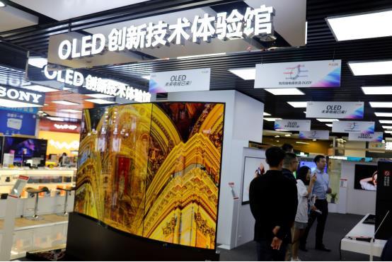 星火已呈燎原之势，OLED创新技术体验馆亮相广州