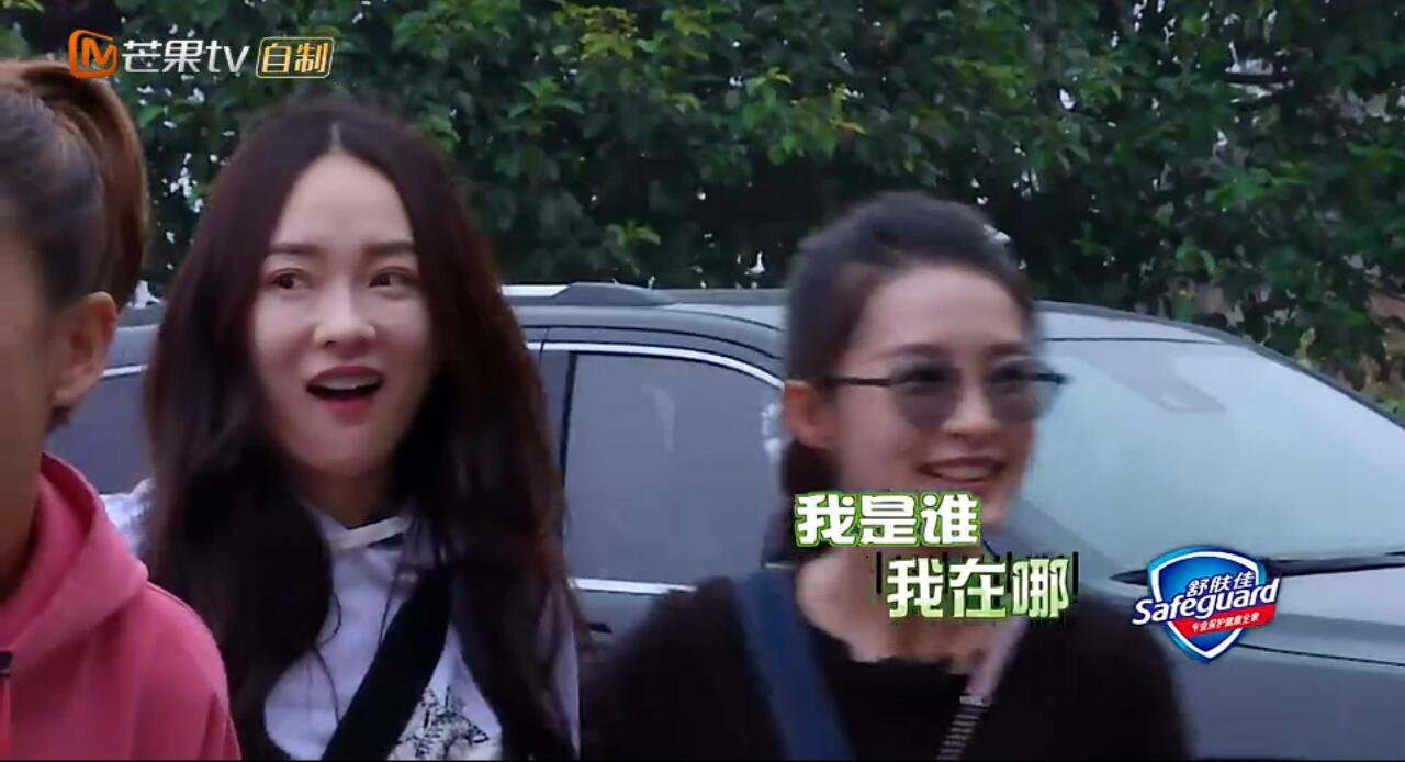 QQ截图20171103154337