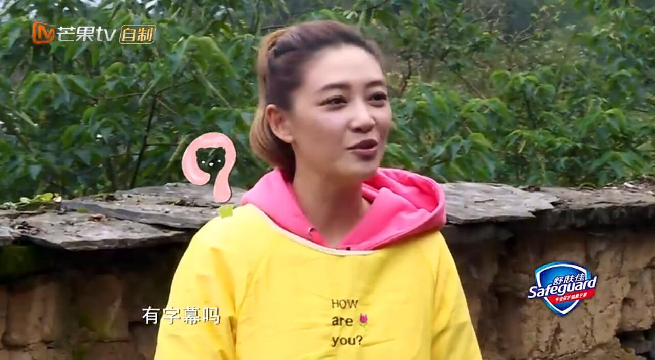 QQ截图20171103165317