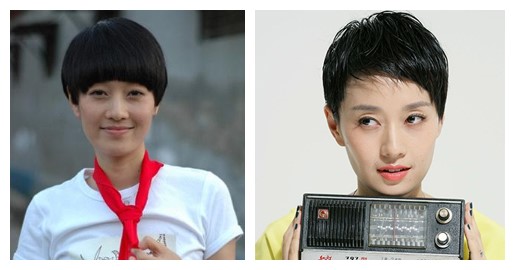 u=4203623931,3192079518&fm=27&gp=0_副本