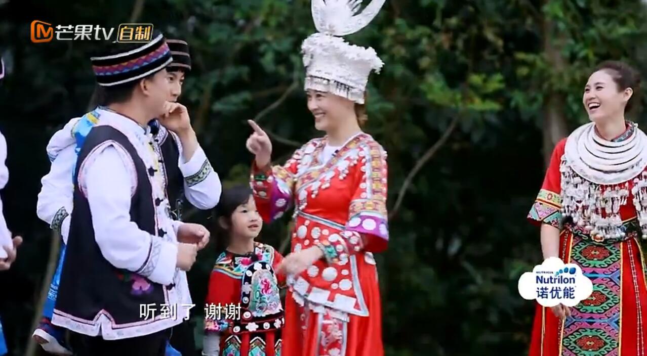 QQ截图20171103183138