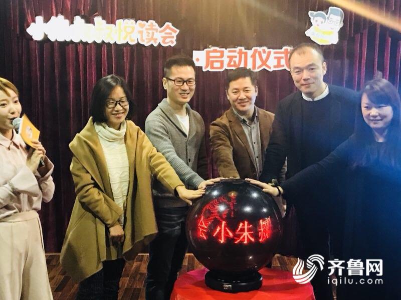 以诗句作谜面 各猜一成语_木猜一成语疯狂看图(2)