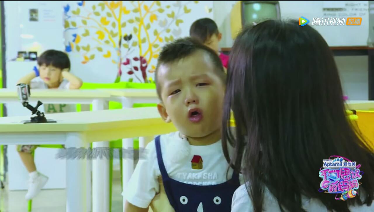 QQ截图20171104103857