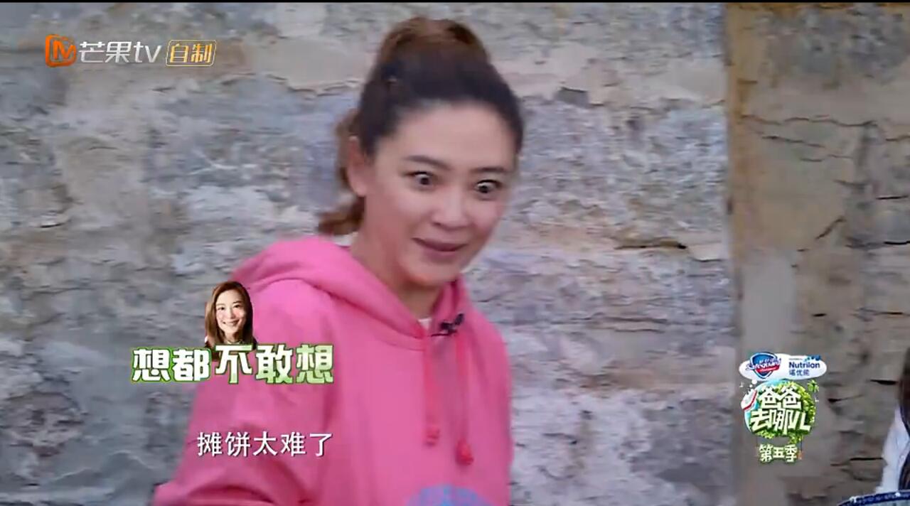 QQ截图20171103154952