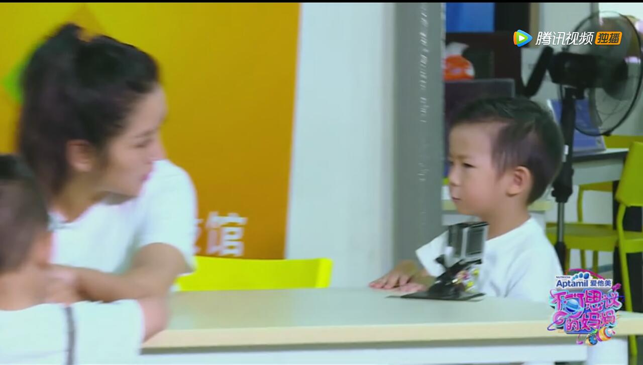 QQ截图20171104103806