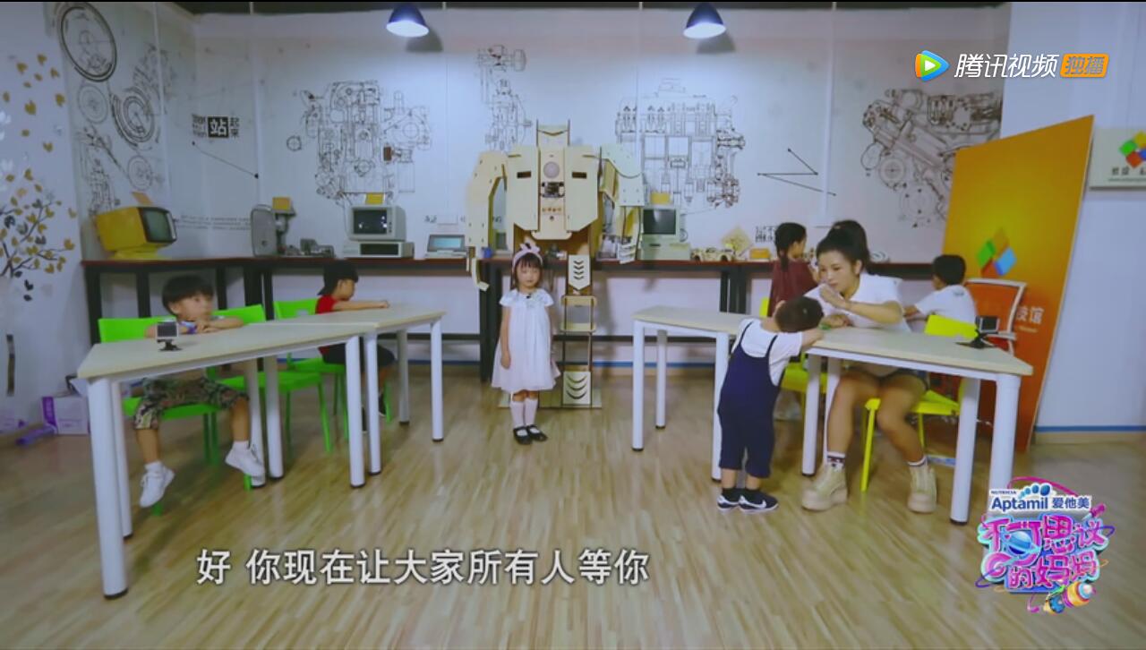 QQ截图20171104103837