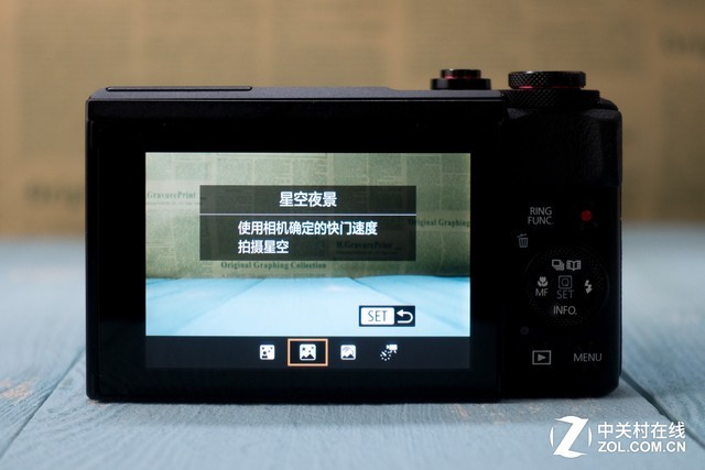 寻找夜空中最亮的星 佳能G7X II星空之旅 