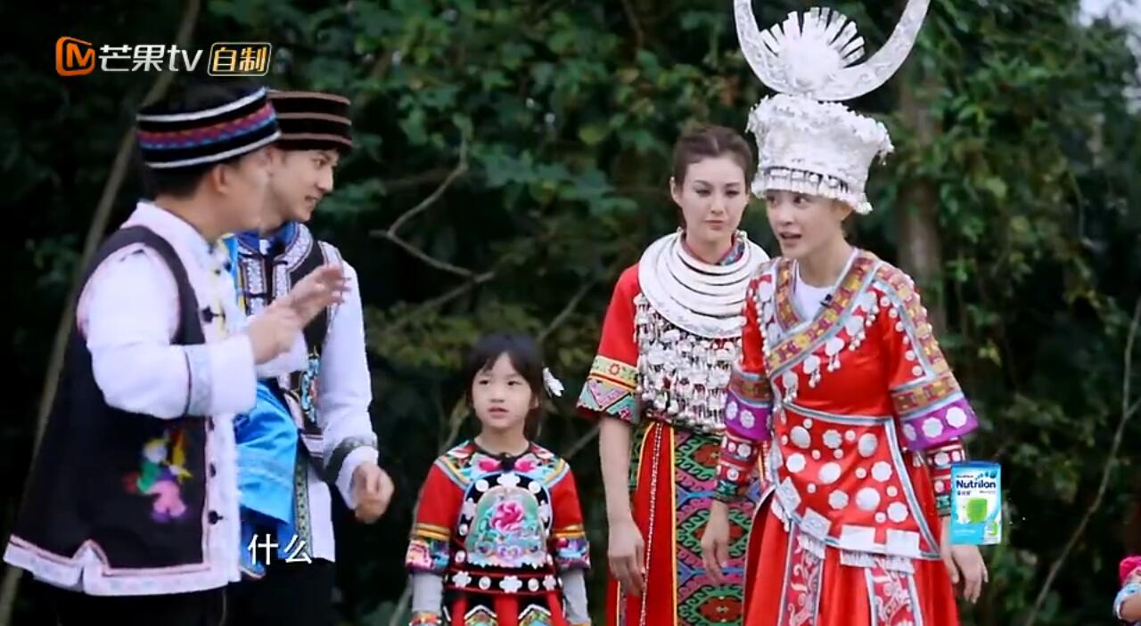 QQ截图20171103183044