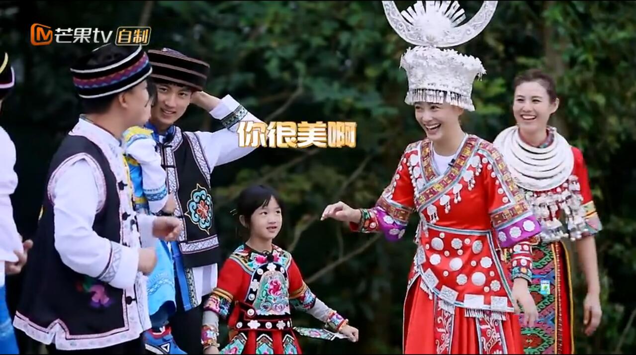 QQ截图20171103183130